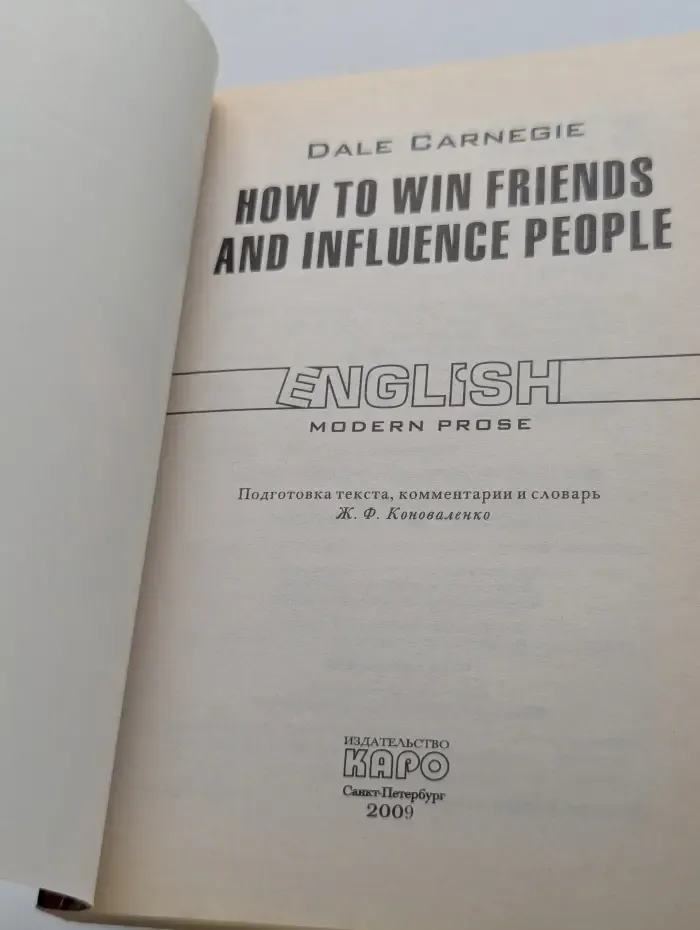 How to Win Friends and Influence People