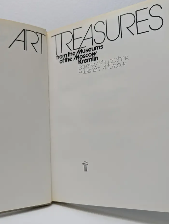 Art treasures from the Museums of the Moscow Kremlin
