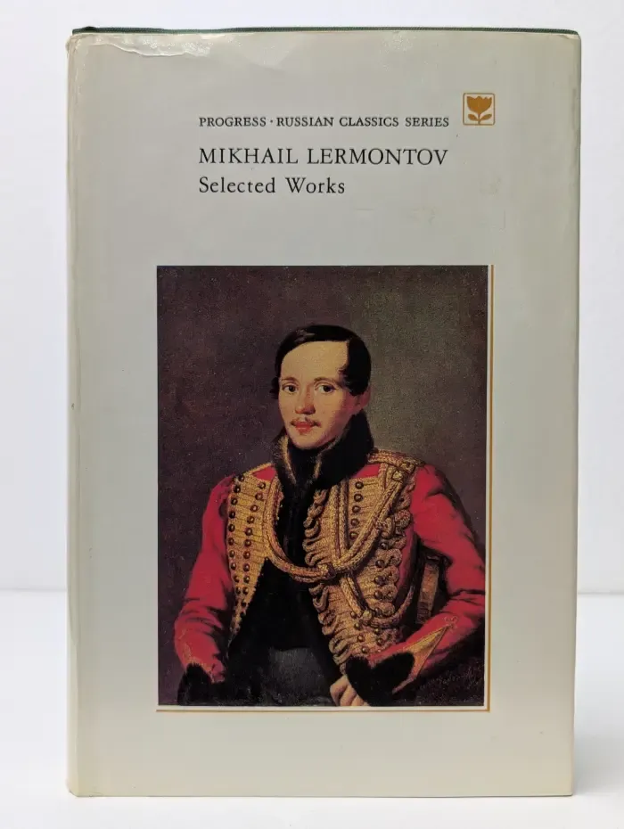 Mikhail Lermontov. Selected Works