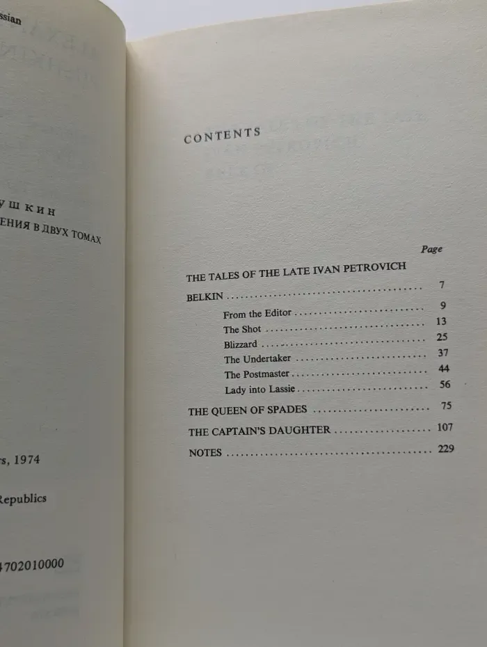 Selected Works in Two Volumes, Volume Two: Prose Works