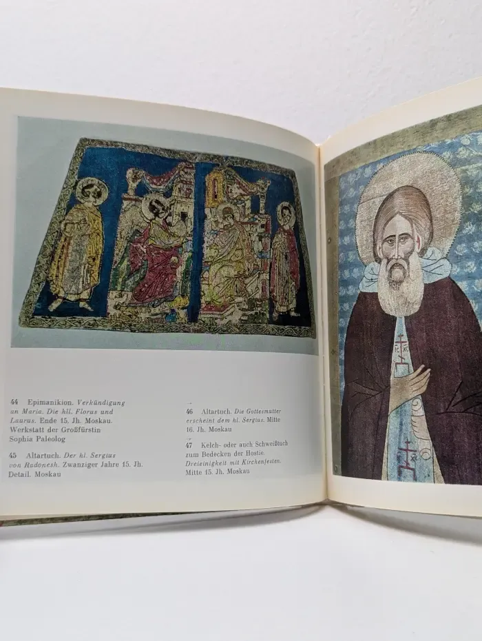 Kunsthistorisches Museum Zagorsk