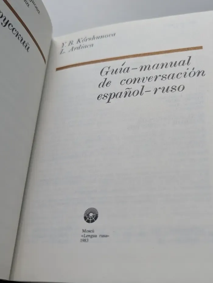 Guía-manual de conversación español-ruso