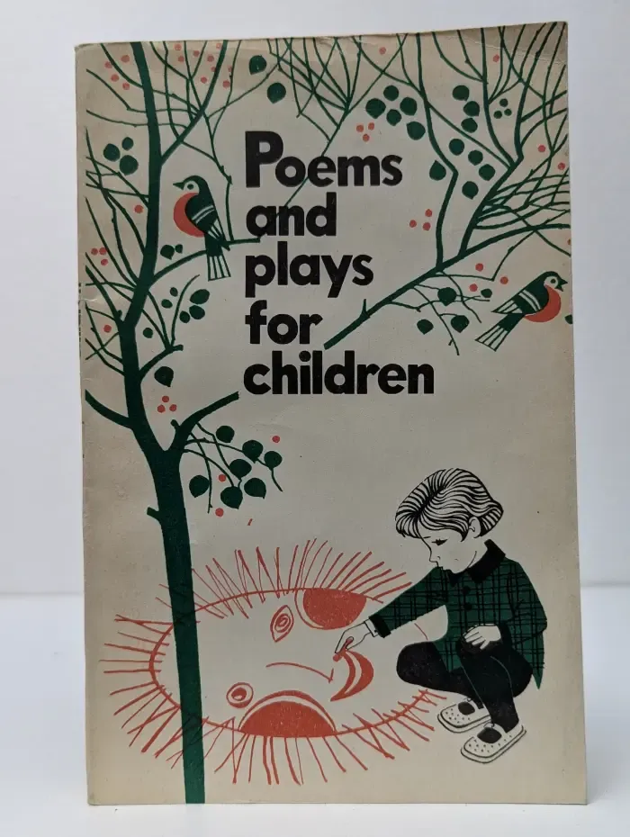 Стихи и пьесы для детей. Poems and plays for children