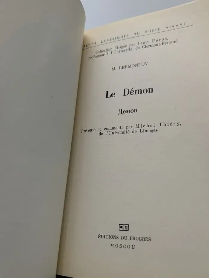 Petits classiques du russe vivant. Демон. Le Demon