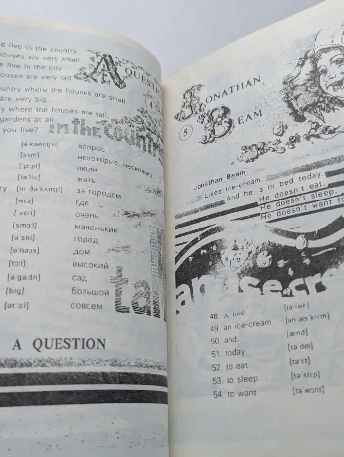 Happy English 2
