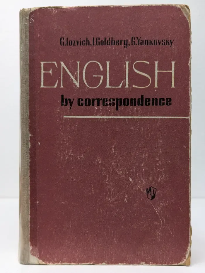 English by Correspondence