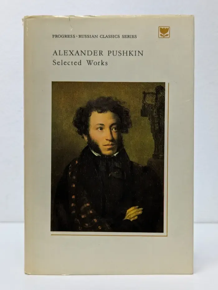Russian classics series. Alexander Pushkin. Selected Works in Two Volumes. Volume 1. Poetry