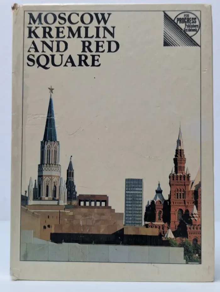 Moscow Kremlin and Red Square