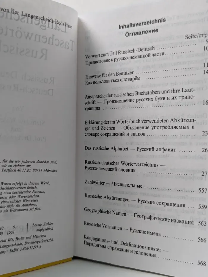 Langenscheidt Universal-Worterbuch Russisch