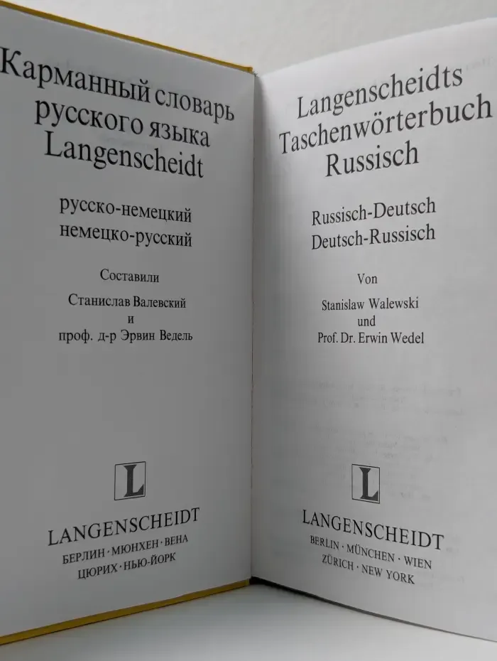 Langenscheidt Universal-Worterbuch Russisch