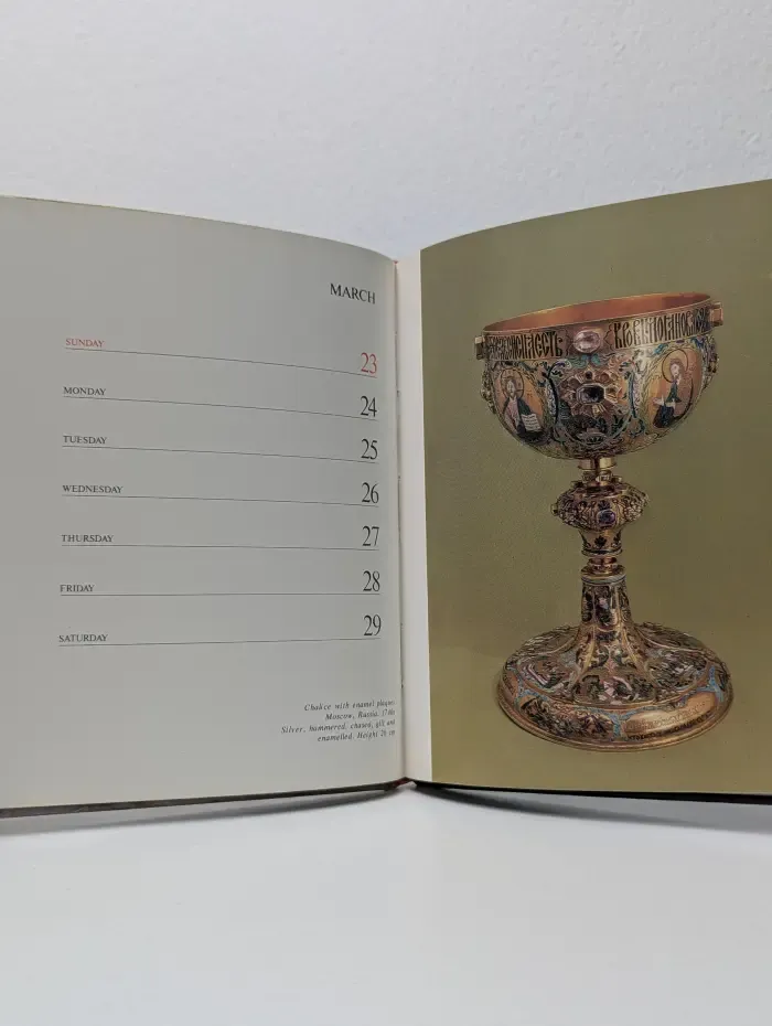 Calendar 1986. Art Treasures of the Hermitage. Календарь 1986. Сокровища Эрмитажа