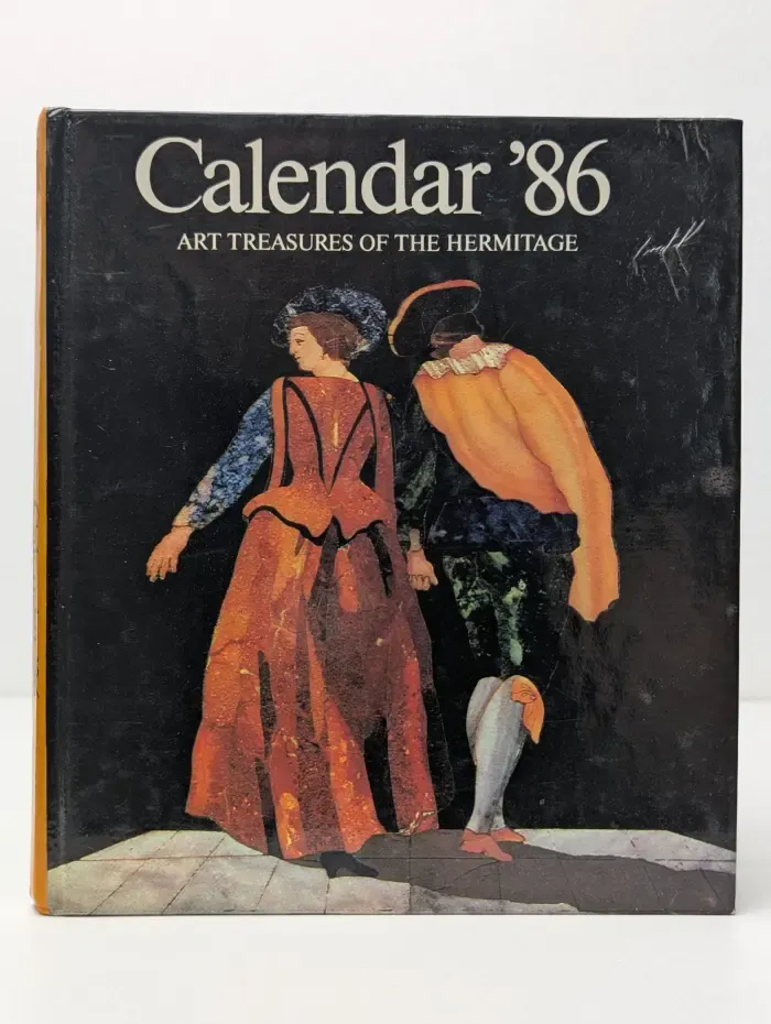 Calendar 1986. Art Treasures of the Hermitage. Календарь 1986. Сокровища Эрмитажа