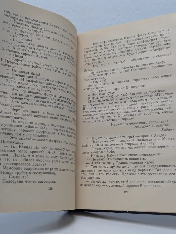 Андрей Березин. Стихотворения. Поэмы. Драма