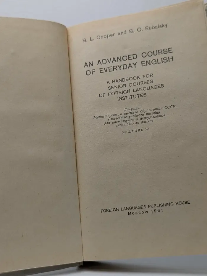 An advanced course of everyday English