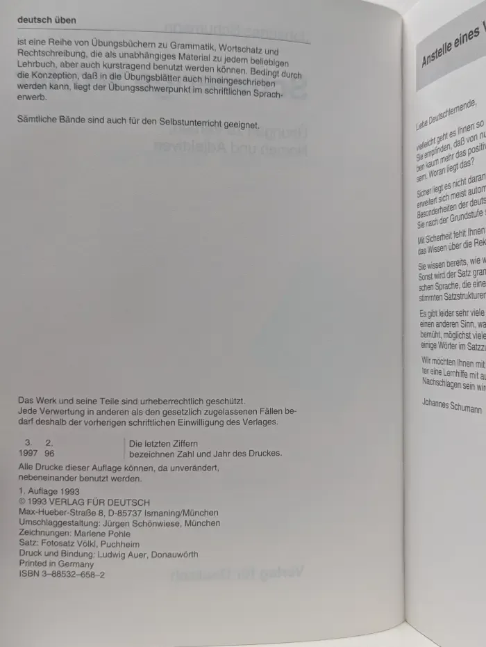 Schwierige Worter. Трудные слова