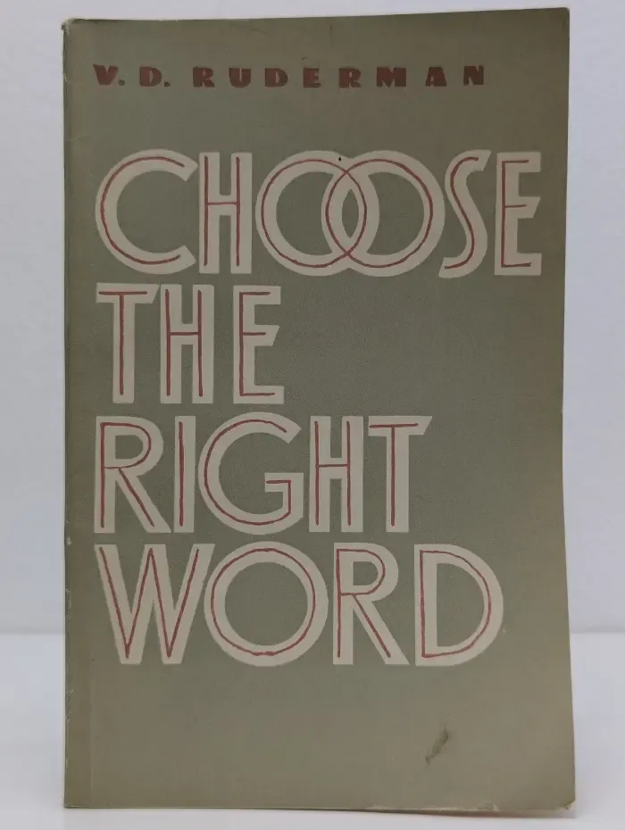 Choose the Right Word