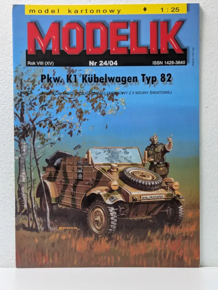 Modelik. Выпуск № 24/2004. Pkw. K1 Kubelwagen Typ 82