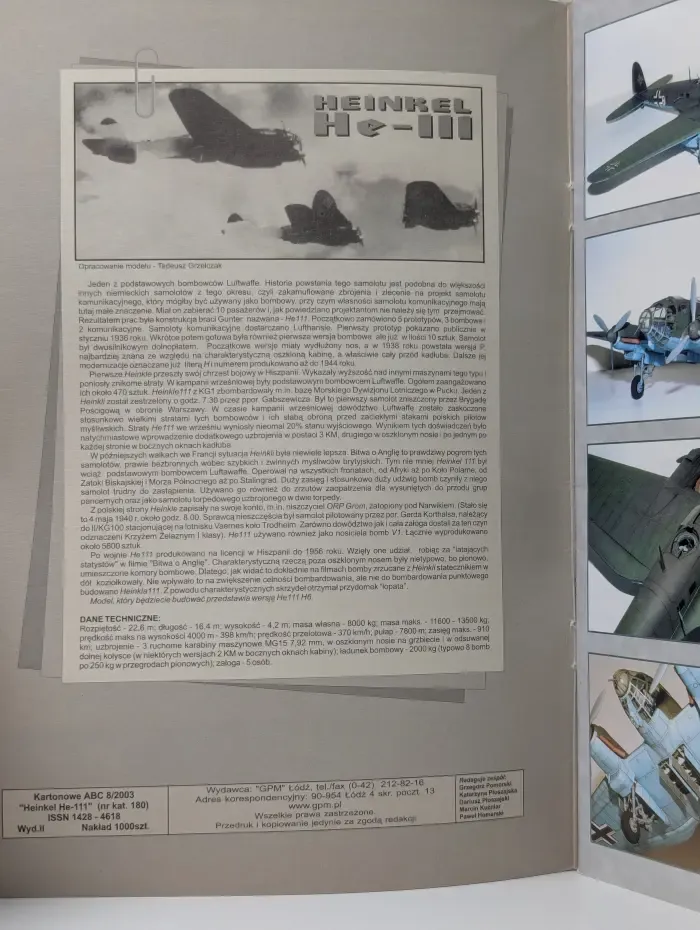 Kartonowe ABC. Выпуск № 8/2003. Heinkel He-111