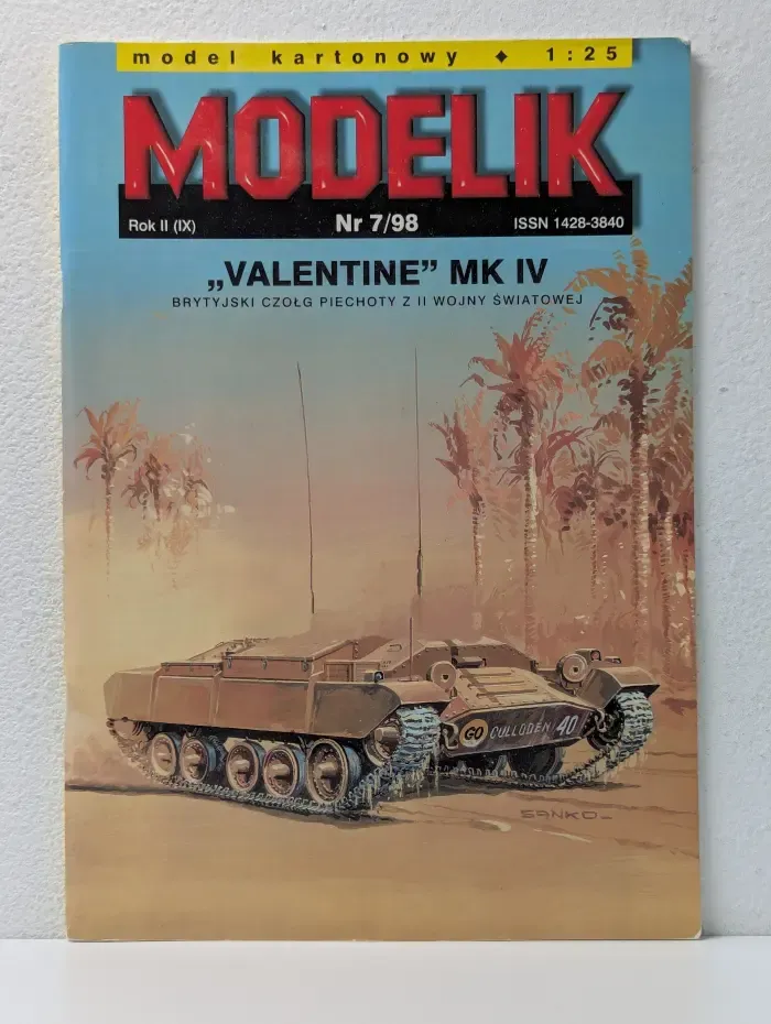 Modelik. Выпуск №7/1998. Valentine Mk IV