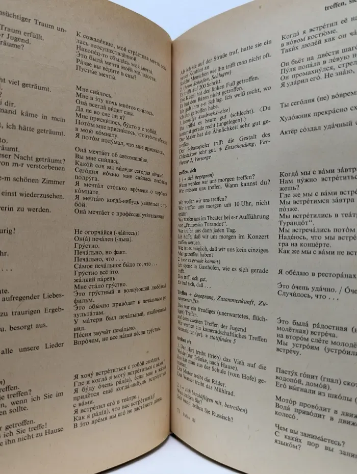 Deutsch-Russisches Satzlexikon. Немецко-русский фразеологический словарь. Часть 3
