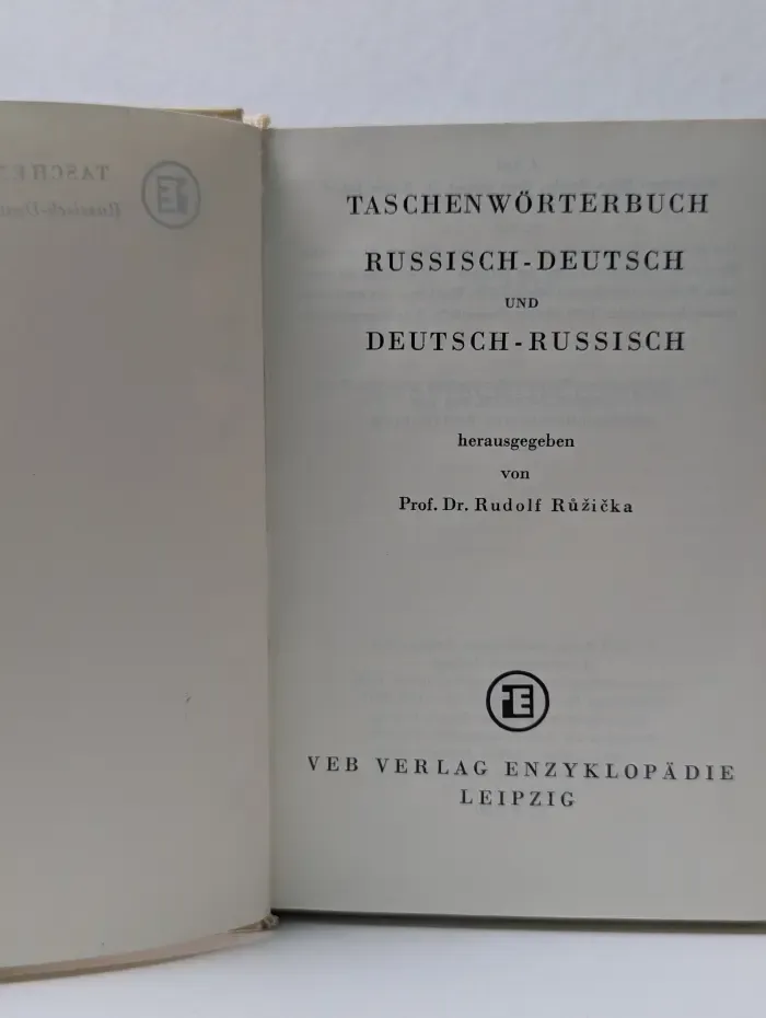 Taschenworterbuch Russisch-Deutsch und Deutsch-Russisch. Русско-немецкий и Немецко-русский карманный словарь