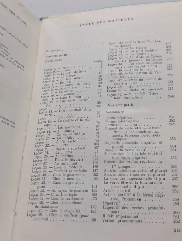 Le francais tel quon le parle