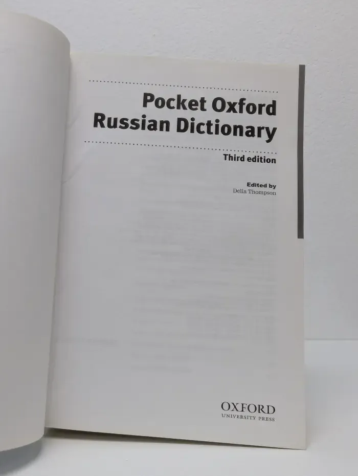 Pocket Oxford Russian Dictionary