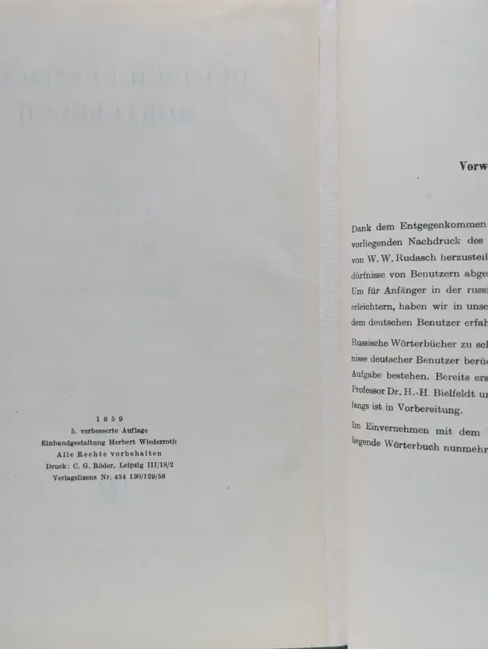 Deutsch-Russisch Worterbuch