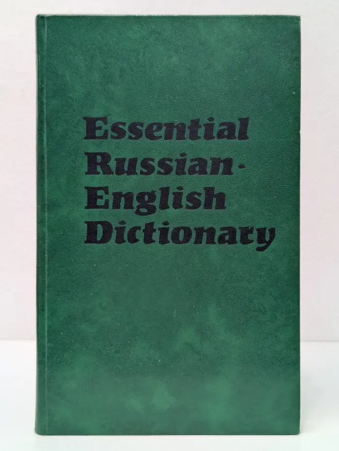 Essential Russian-English Dictionary
