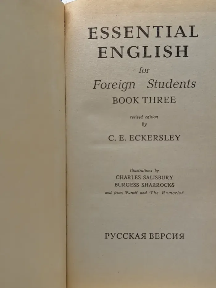 Essential English for Foreign Students. Book 3-4