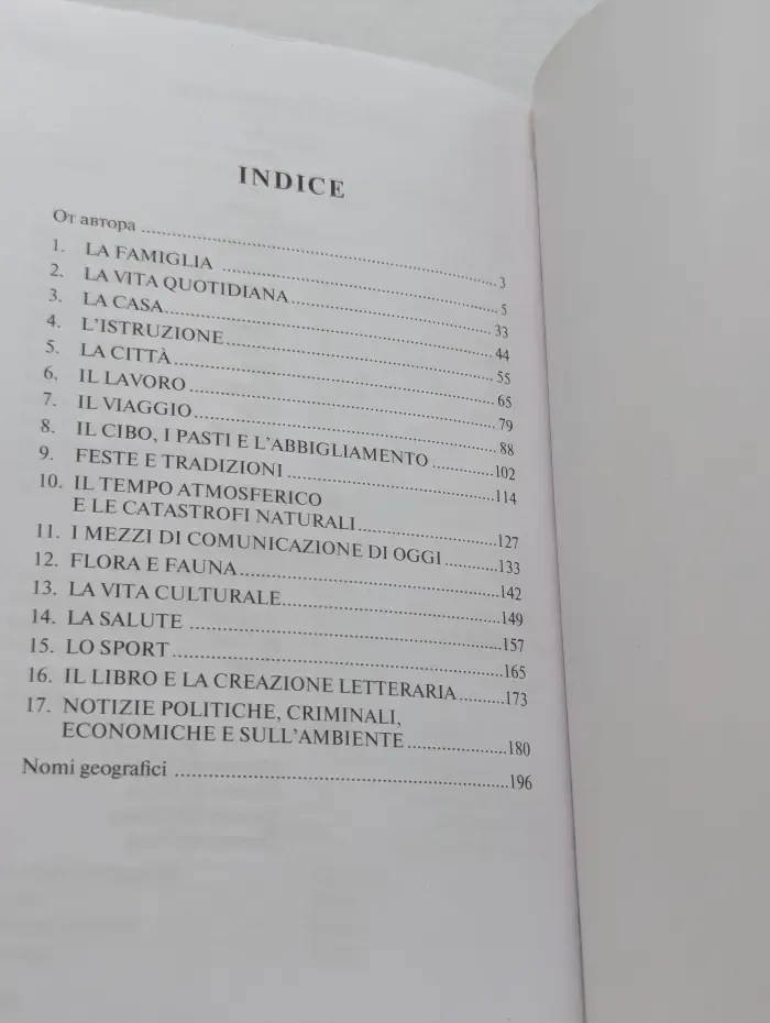 Argomenti di conversazione in italiano