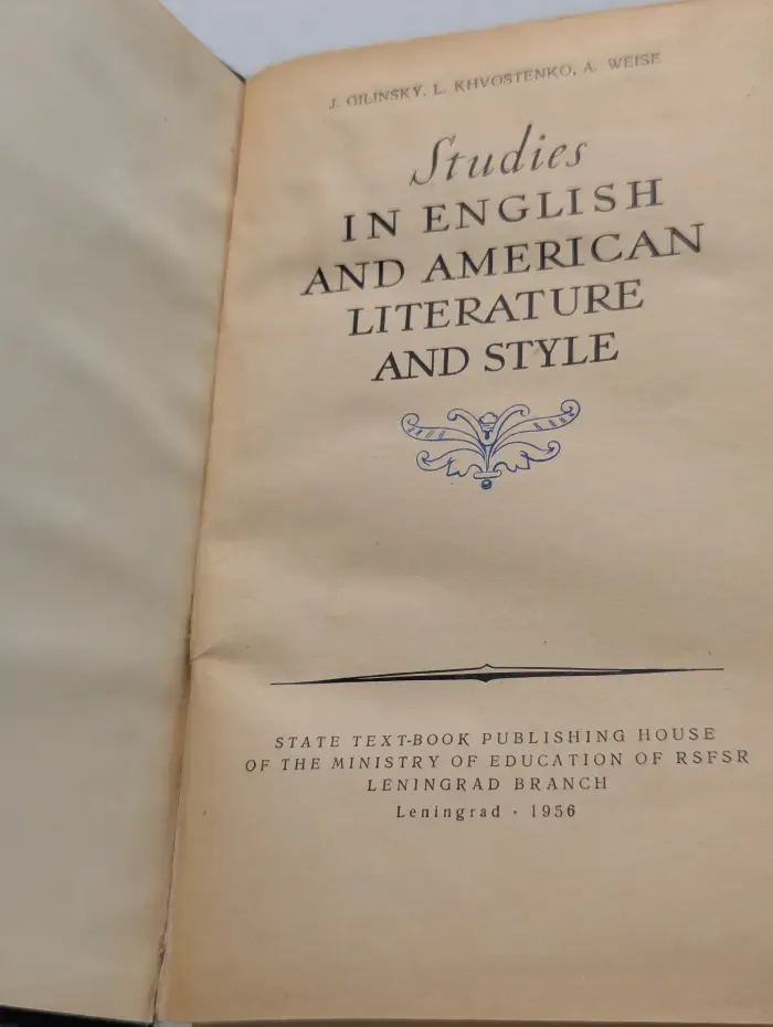 Studies in English and American Literature and Style