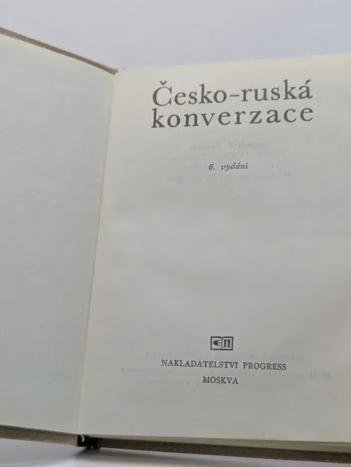 Чешско-русский разговорник