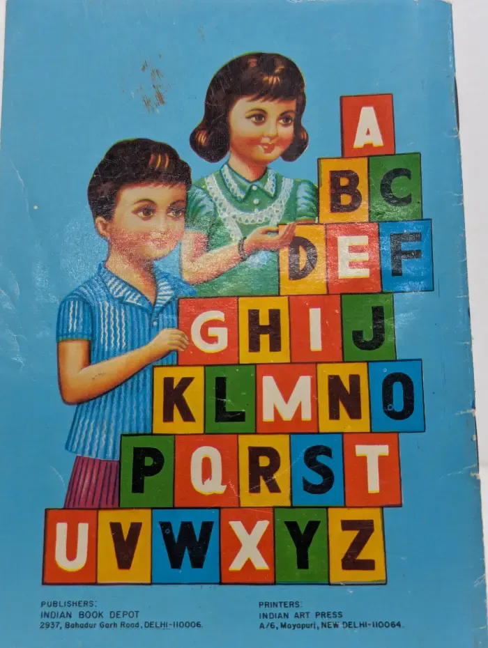 Happy English. Second Step