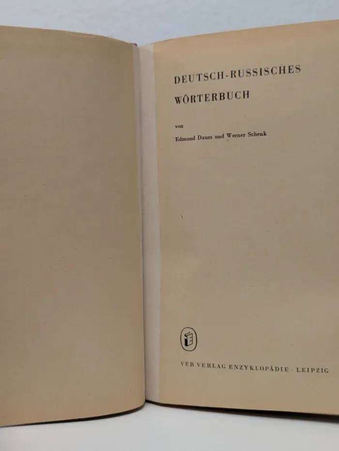 Deutsch-Russisches Worterbuch