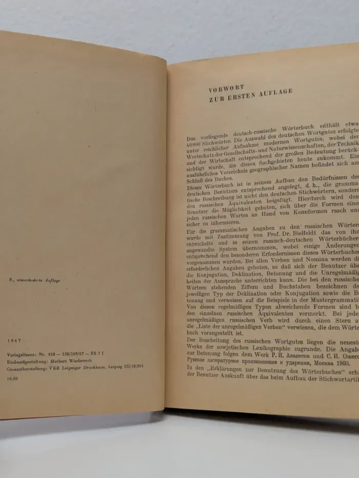 Deutsch-Russisches Worterbuch