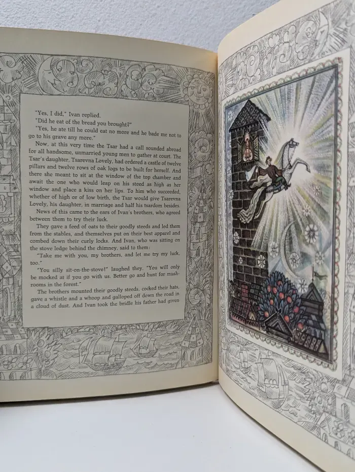 The Fire-bird. Russian fairy tales. Жар-птица. Русские народные сказки