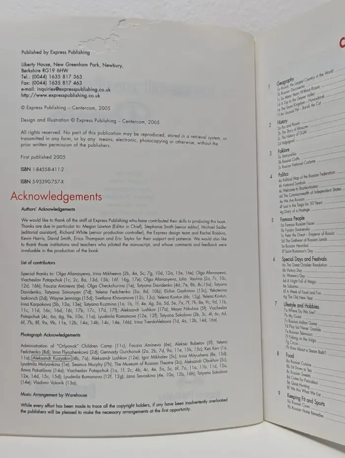 Let me tell you all about Russia. Позвольте рассказать вам все о России
