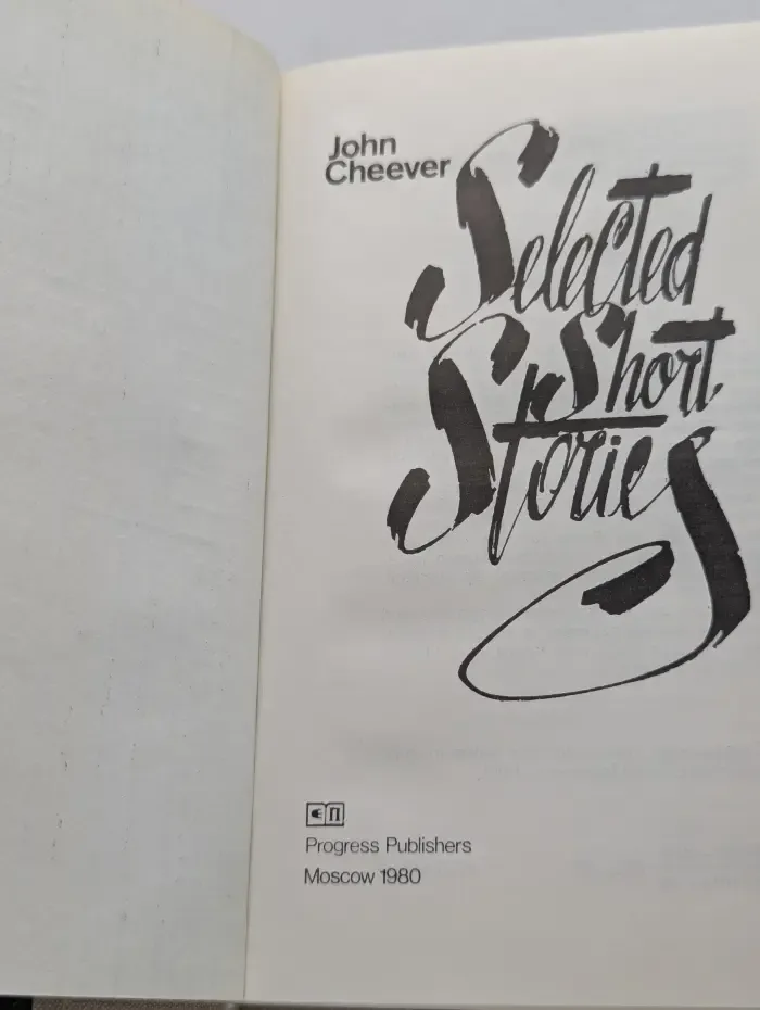 John Cheever. Selected Short Stories