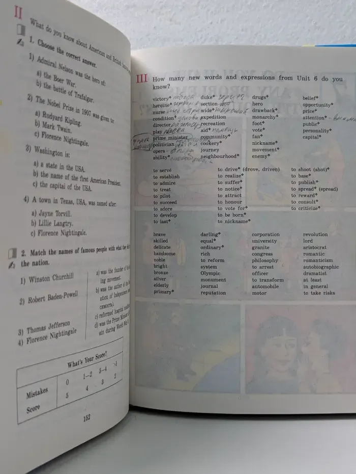 Happy English 2. Книга 2