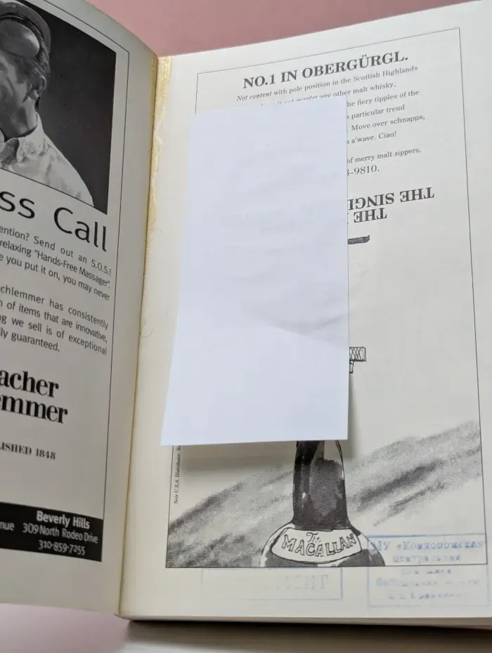 The Paris Review. Issue 138/1996