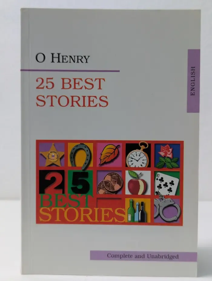 25 best stories. 25 лучших рассказов