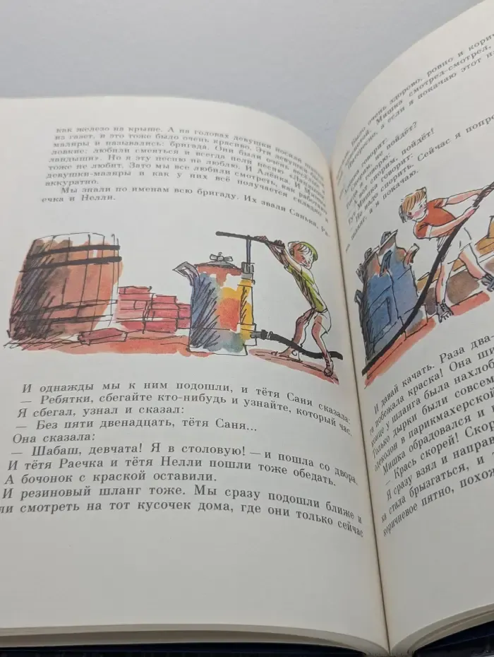 Тайное становится явным