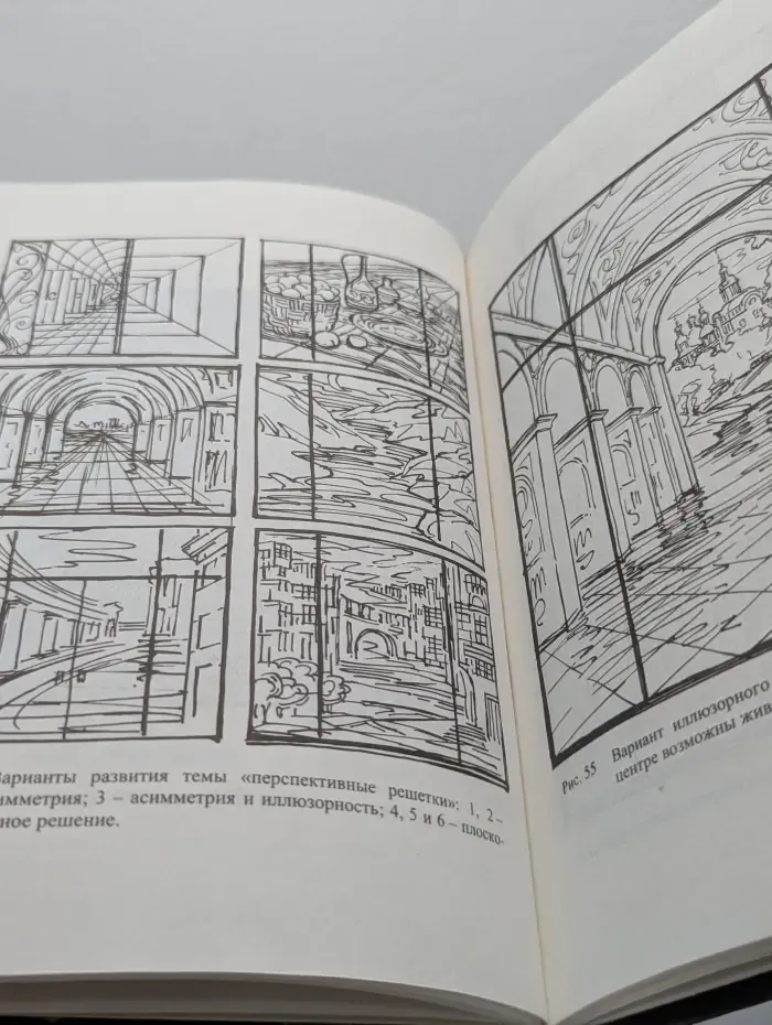 Мир художественного металла. Серия 2. Мастера. Леонид Быков