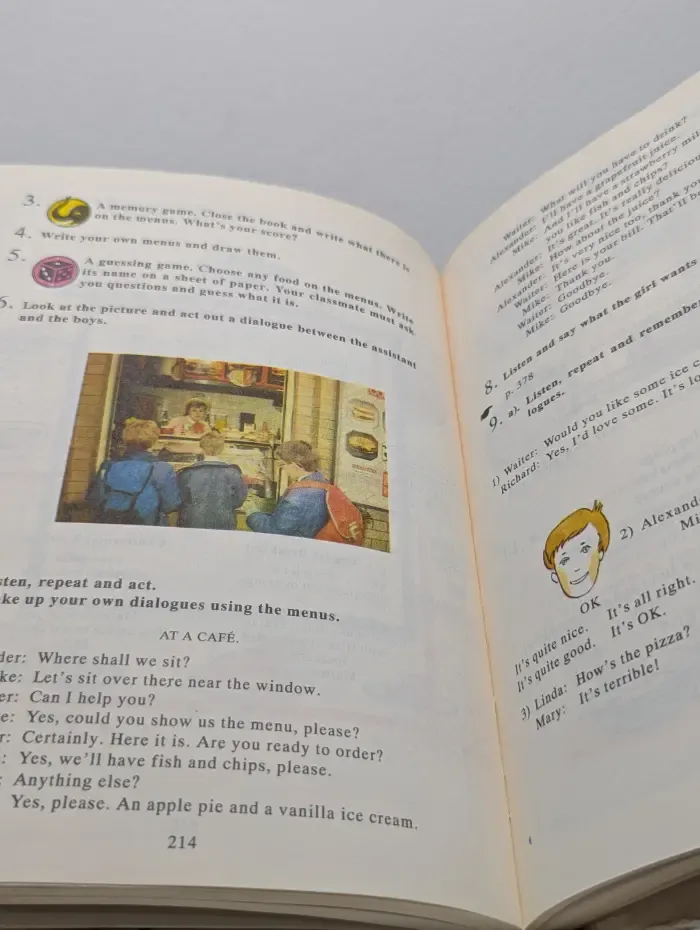 Счастливый английский. Книга 1
