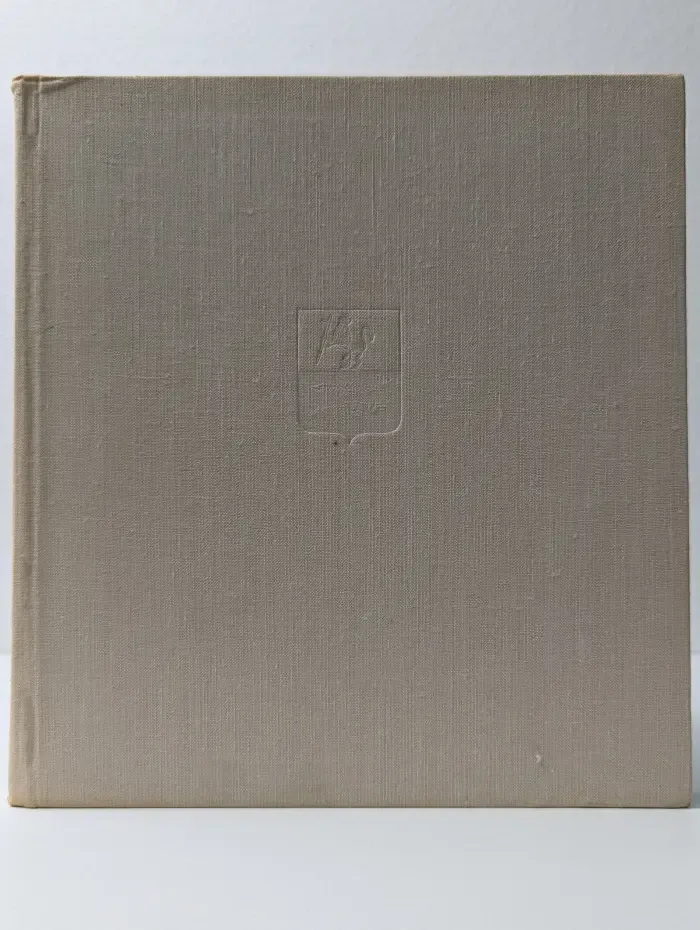 Переславль-Залесский