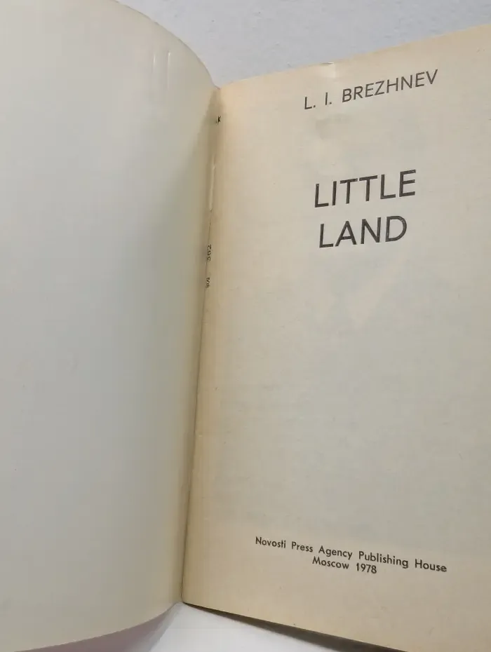 Little Land