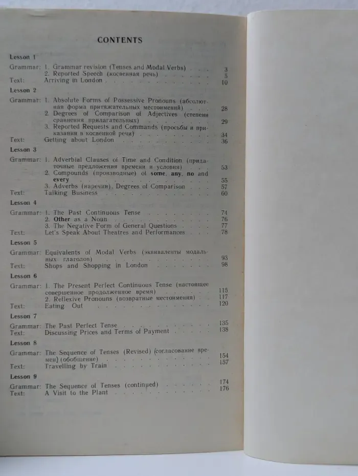 English for businessmen 2
