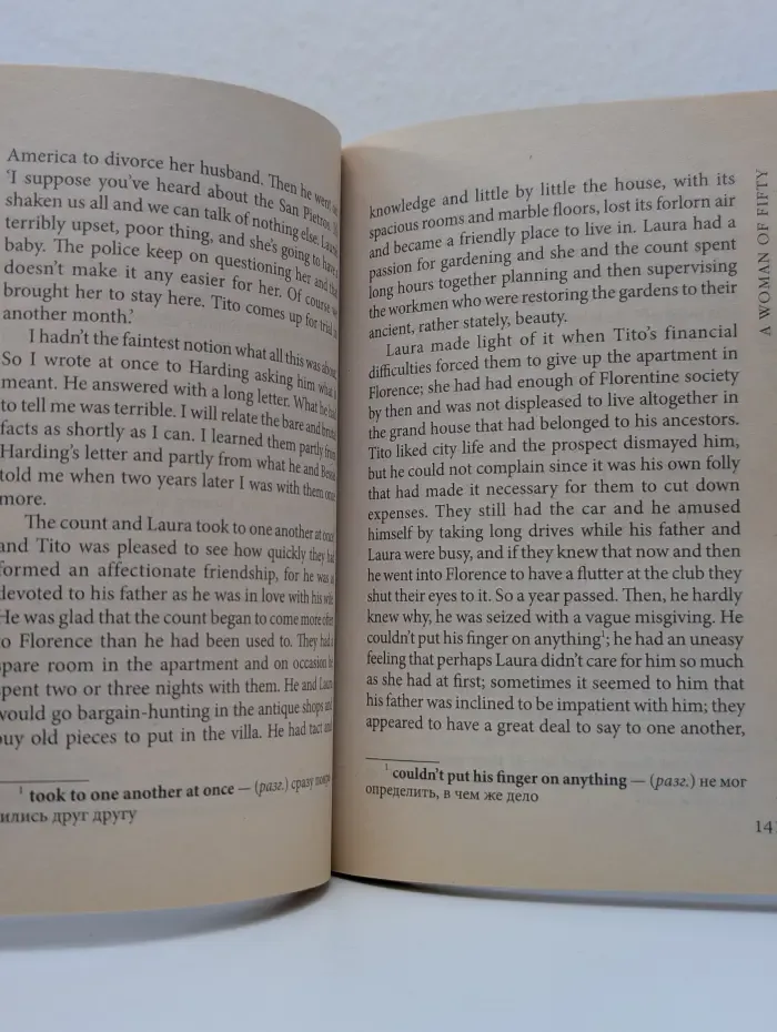 Classical literature. The Letter. Stories. Записка. Рассказы