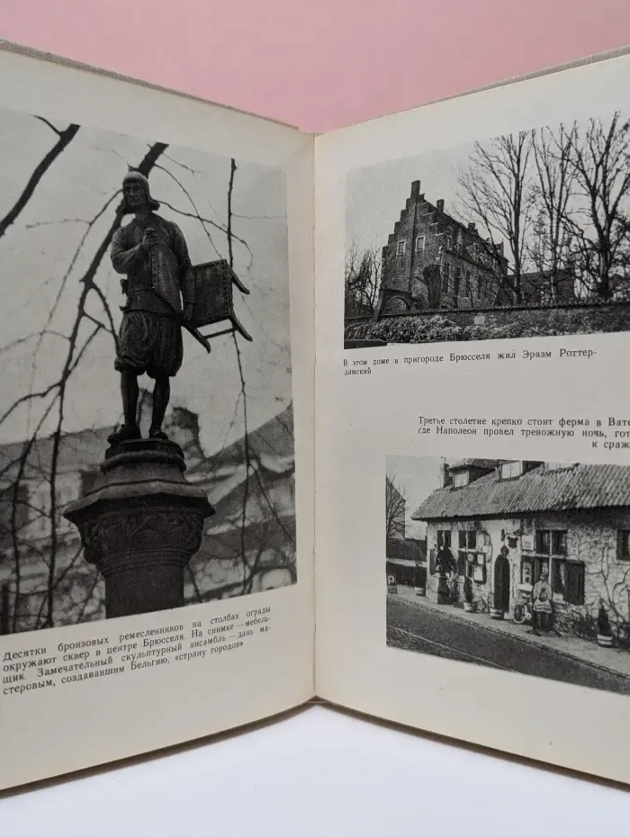 Тюльпаны, колокола, ветряные мельницы